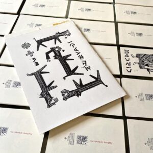 Discrepancias en plazos para recurso ¿tiempo pasado, nunca más tornado?